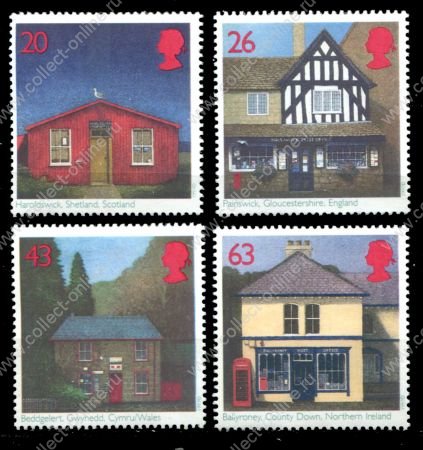 Великобритания 1997 г. • Gb# 1997-2000 • 20 - 63 p. • Традиционная национальная архитектура • полн. серия • MNH OG XF