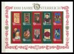 Австрия 1969 г. • MI# Block 12 • 1000-летие Австрийского государства • полн. серия • блок • MNH OG VF ( кат. - €18 )