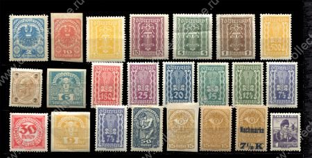 Австрия • первая половина XX века • набор 23 разные, старые марки • MNH OG VF