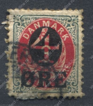 Дания 1904-1912 гг. • SC# 55 • 4 на 8 o. • надп. нов. номинала • стандарт • Used VF
