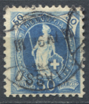Швейцария 1891-1899 гг. • SC# 86a • 50 r. • "Швейцария" со щитом • перф. - 11½:11 • стандарт • Used XF ( кат. - $12 )