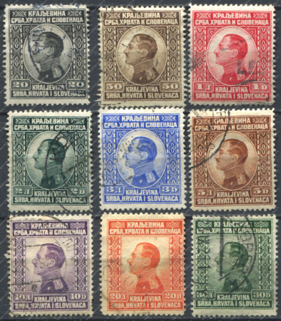 Югославия 1924 г. • Sc# 29-35,37-8 • 20 p. .. 30 D. • Король Александр • 3-й выпуск • Used VF