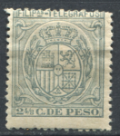 Филиппины 1895 г. • 2 4/8 c. • Герб Испании • телеграфный выпуск • MH OG VF