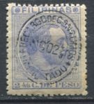 Филиппины 1880-1888 гг. • 2 4/8 c. на 2 4/8 • Альфонсо XII • надпечатка нов. номинала • фискальный выпуск • MH OG VF