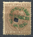 Филиппины 1881-1888 гг. • SC# 99 • 1 r. на 8 c. • надп. нов. номинала • стандарт • Used F