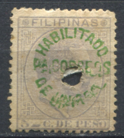 Филиппины 1881-1888 гг. • SC# 98 • 1 r. на 5 c. • надп. нов. номинала • стандарт • Used F