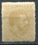 Филиппины 1887-1889 гг. • SC# 137 • 50 m. • Альфонсо XII • стандарт • MH OG VF