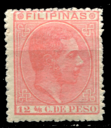 Филиппины 1880-1888 гг. • SC# 86 • 12 4/8 c. • Альфонсо XII • стандарт • MH OG VF