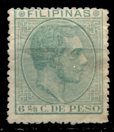 Филиппины 1880-1888 гг. • SC# 82 • 6 2/8 c. • Альфонсо XII • стандарт • MH OG VF