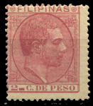 Филиппины 1880-1888 гг. • SC# 76 • 2 c. • Альфонсо XII • стандарт • MH OG VF