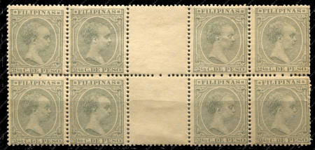 Филиппины 1890-1897 гг. • SC# 150 • 2½ c. • Альфонсо XIII • стандарт • блок 8 марок с дорожкой • MNH/MH OG VF