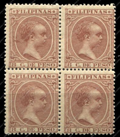 Филиппины 1890-1897 гг. • SC# 162 • 8 c. • Альфонсо XIII • стандарт • кв. блок • MNH/MH OG VF