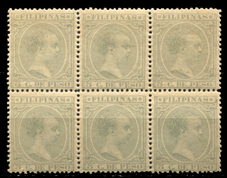 Филиппины 1890-1897 гг. • SC# 153 • 5 c. • Альфонсо XIII • стандарт • блок 6 марок • MNH/MH OG VF