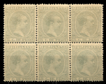 Филиппины 1890-1897 гг. • SC# 153 • 5 c. • Альфонсо XIII • стандарт • блок 6 марок • MNH/MH OG VF