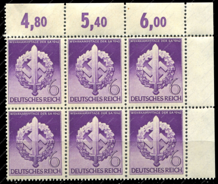 Германия 3-й рейх 1942 г. • Mi# 818 • День штурмовиков • блок 6м. • MNH OG XF+