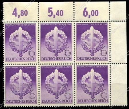 Германия 3-й рейх 1942 г. • Mi# 818 • День штурмовиков • блок 6м. • MNH OG XF+