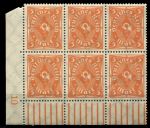 Германия 1922 г. • Mi# 205 • 5 M. • стандарт • блок 6 марок • MNH OG XF+