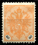 Босния и Герцеговина 1901-1904 гг. • SC# 28 • 40 h. • 3-й выпуск (черные цифры) • герб • MH OG VF