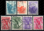 Бельгия 1945-1946 гг. • SC# Q271..89 • 50 c. .. 40 fr. • Железнодорожная почта • спец. доставка ( 7 марок ) • Used VF