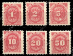 Никарагуа 1899 г. • SC# J36-41 • 1 - 50 c. • служебный выпуск • полн. серия ( 6 марок ) • Mint NG VF