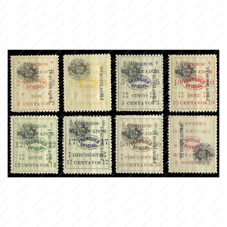 Сальвадор 1914 г. • SC# O313-20 • 2 - 100 c. • надпечатки "Provisional" • официальная почта • полн. серия • Mint NG VF