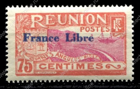 Реюньон 1943 г. • Iv# 188 • 75 c. • надпечатка "Свободная Франция" • парусник в бухте • MNH OG XF ( кат.- € 3 )