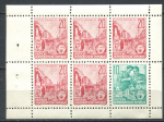 ГДР 1960 г. • Mi# MH 3 • 2 M. • целый буклет • стандарт • буклет ( 18 марок ) • MNH OG XF+ ( кат.- € 20 )