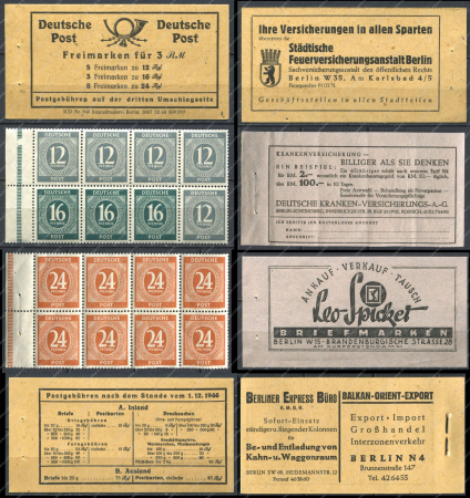 Германия • Совместная зона оккупации 1946 г. • Mi# MH 50 • 3 RM. • целый буклет • стандарт • буклет ( 16 марок ) • MNH OG XF+ ( кат.- € 60 )