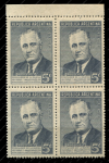 Аргентина 1946 г. • SC# 551 • 5 c. • Франклин Делано Рузвельт (памятный выпуск) • кв.блок • MNH OG XF+