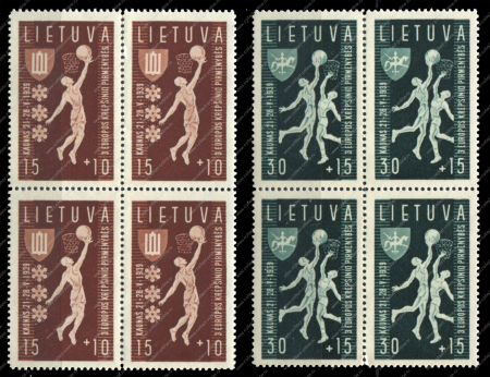 Литва 1939 г. • Mi# 429-30 • Чемпионат Европы по баскетболу (Каунас) • благотворительный выпуск • кв. блоки • MNH OG XF+ ( кат.- € 60+ )
