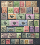 Британская Индия • Султанаты, княжества и штаты • лот 40+ старых марок • Used F-VF