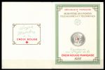 Франция 1956 г. SC# B309-10b • Красный Крест • буклет • благотворительный выпуск • MNH OG VF ( кат. - €100 )