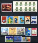 Французская Андорра 2000 г. • Mi# 546-460 • годовой набор 14 марок + буклет • MNH OG VF
