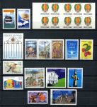 Французская Андорра 2001 г. • Mi# 561-575 • годовой набор 14 марок + буклет • MNH OG VF