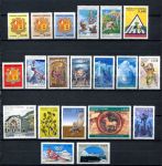 Французская Андорра 2002 г. • Mi# 576-595 • годовой набор 20 марок • MNH OG VF