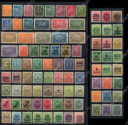 Германия 1918-192х гг. • Инфляция • подборка 90 марок • MNH OG VF