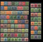Германия 1918-192х гг. • Инфляция • подборка 90 марок • MNH OG VF
