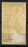 Реюньон 1947 г. • Iv# A43 • самолет над картой • авиапочта • MH OG* F-VF ( кат.- €15 )