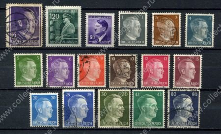 Германия 3-й рейх 1941-1944 гг. • Mi# 781-800+ • Адольф Гитлер • стандарт • 17 марок • Used/MNG VF
