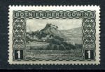 Босния и Герцеговина 1906 г. • Sc# 30 • 1 h. • осн. выпуск • город на холме • Used VF