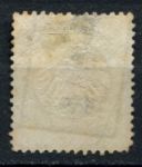 Германия 1872 г. • Mi# 11 • 18 gr. • орел с маленьким щитом • Used F-* ( кат.- € 550 )