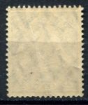 Цзяо-Чжоу 1905-1919 гг. • Mi# 28 • 1 c. • Императорская яхта "Гогенцоллерн" • Used(ФГ) OG F-VF