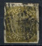 Португальская Индия 1883 г. • Sc# 170 • 4½ r. • б.з. • Used VF ®