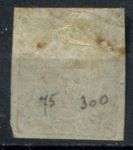 Португальская Индия 1883 г. • Sc# 170 • 4½ r. • б.з. • Used VF ®