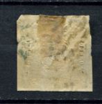 Перу 1868 г. • Sc# 14 • 1 d. • национальный герб • стандарт • Used F-VF*