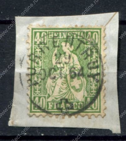 Швейцария 1862-1864 гг. • Mi# 26 • 40 c. • "Швейцария" • на вырезке • Used VF+