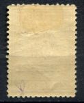 Трансвааль 1895 г. • Gb# 215 • 6 d. • надпечатка на фискальной марке • MH OG VF