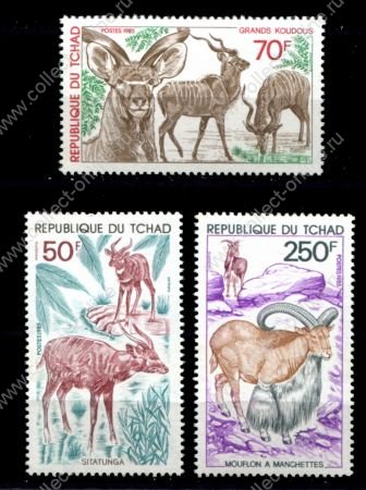Чад 1985 г. • Mi# 1124-1126 • Редкие животные Африки • полн. серия • MNH OG VF