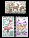 Чад 1985 г. • Mi# 1124-1126 • Редкие животные Африки • полн. серия • MNH OG VF