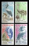 Чад 1985 г. • Mi# 1116-1119 • Птицы (рисунки Одюбона) • полн. серия • MNH OG VF